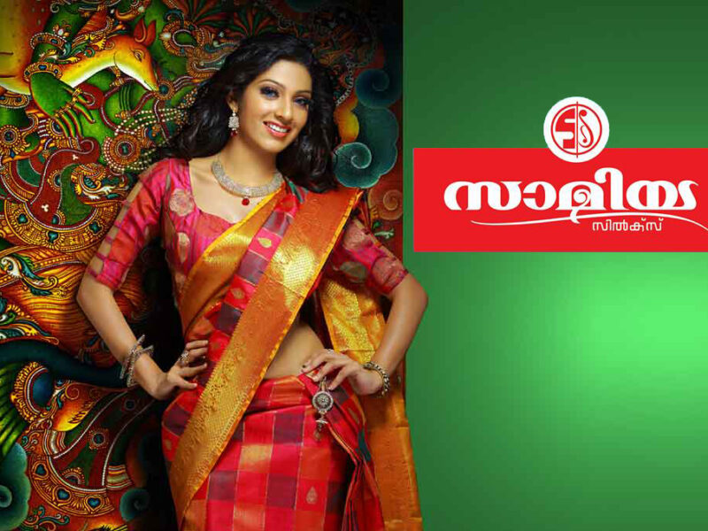 Samiya Silks
