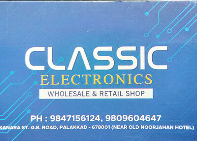 CLASSIC ELECTRONICS