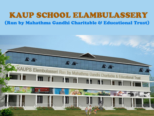 KAUP School Elambulassery