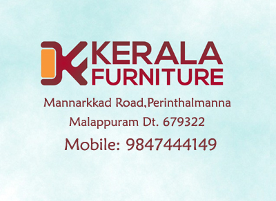 Kerala Furniture Showroom