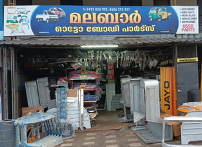 Malabar Auto Body Parts