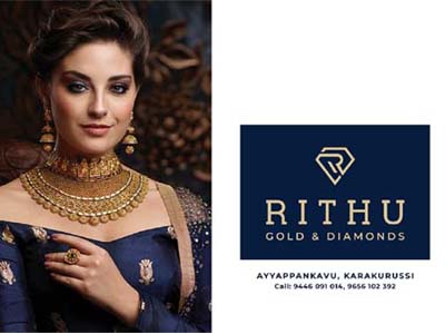 Rithu Gold & Diamonds