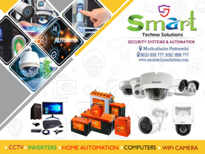 Smart Techno Solutions