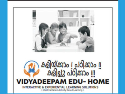 Vidyadeepam Learning Center