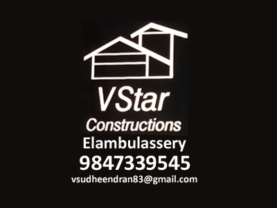 VStar Constructions