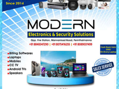 Modern Electronics & Security Solutions