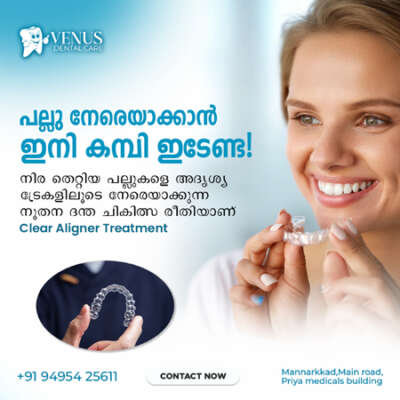 VENUS DENTAL CARE
