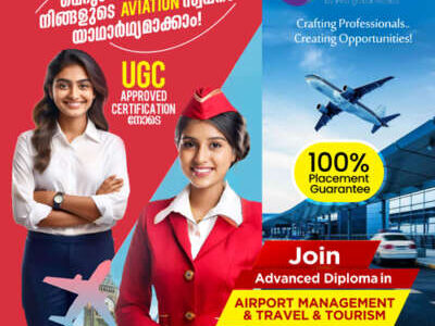 IGM ACADEMY
